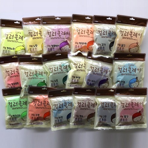 컬러클레이 50g 칼라클레이 18색 칼라폼 아이폼 점토, 형광분홍