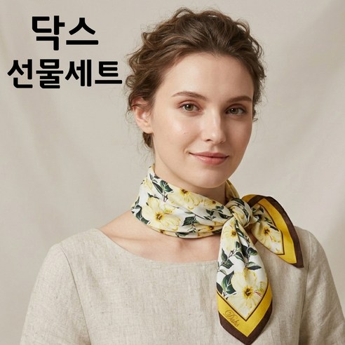 [백화점정품] 닥스 여성 스카프 쁘띠스카프 선물포장
