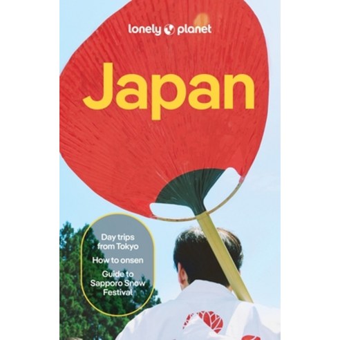 (영문도서)Lonely Planet Japan Paperback, Lonely Planet, English, 9781838698140