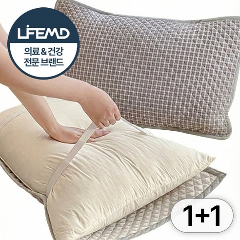 라이프엠디 1+1 항균 순면 두꺼운 밴드형 베개 커버 체크 패턴 매일 바꿔쓰는 데일리 베개피 베개솜 위생 덮게 자루베개 고정 침구