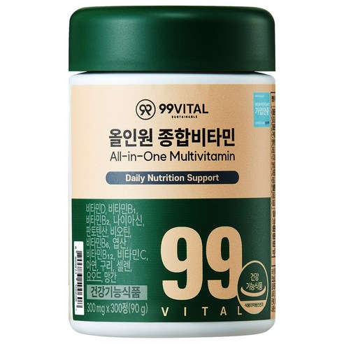 99바이탈 올인원 종합비타민 300정, 1개 맛있게 먹은 솔직 후기 - 상품 이미지 1