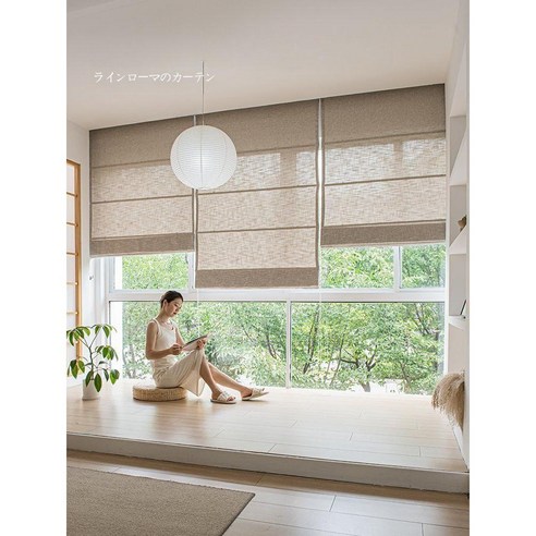 창가에 드리운 작은 변화가 당신의 하루를 바꿉니다 린넨블라인드 창가에 드리운 작은 변화가 당신의 하루를 바꿉니다 린넨블라인드