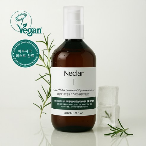 네클라 비건 병풀 시카 수분 진정 보습 토너200ml+에멀젼200ml 여성 스킨 로션 세트 기초 화장품 스킨케어 이미지 2
