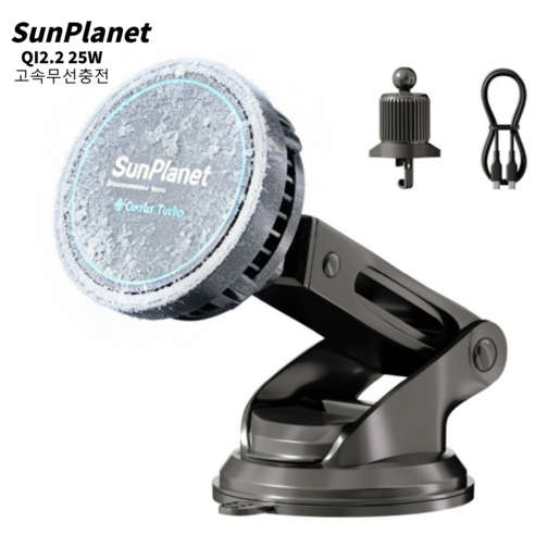 SunPlanet QI2.2 25W 냉각 차량용 맥세이프 무선 고속 충전 거치대 쿨링 흡착식 송풍구, 검정, IC-Q8
