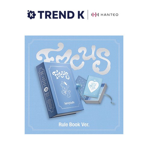 Trend K 탑로더 증정 하츠투하츠 미니 1집 앨범 FOCUS 룰북