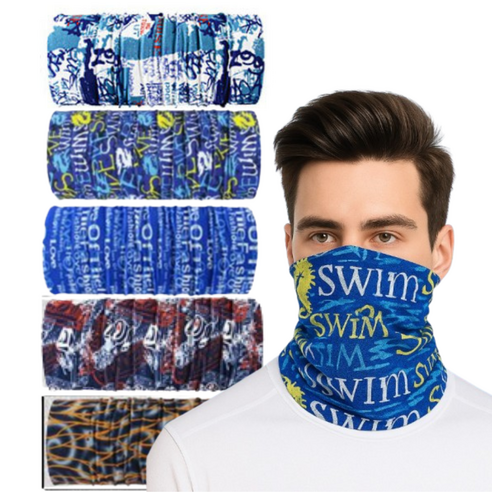 사계절 멀티스카프 5개 세트, 블루계열, 1개