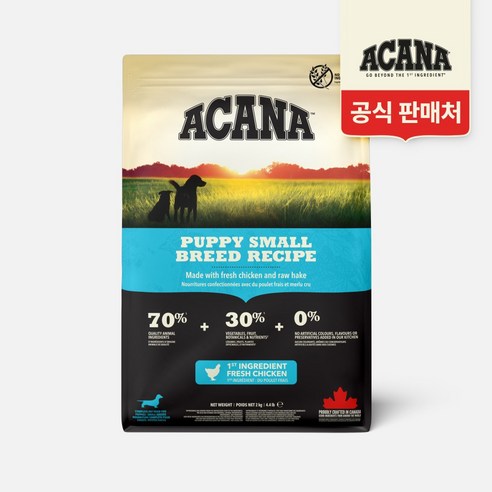 아카나 퍼피 스몰브리드 강아지사료 건식사료, 2kg, 1개, 닭
