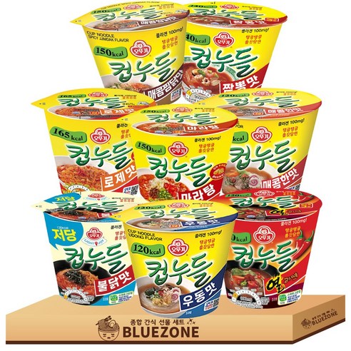 오뚜기 컵누들 컵라면 세트 우동맛 매콤한맛 불닭맛 열라면맛 로제맛 마라탕맛 매콤찜닭맛 짬뽕맛