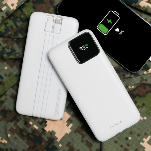 Gundae Apon Gaelreoksi Hohwan Gosok Charging Chehyeong Bojo Pear Teori Gunin Budae Ban Pack Neung (10 000 mAh) - Gunmol , White , Dyueol Charging Hyeong 10 (군대 아이폰 갤럭시 호환 고속충전 일체형 보조배터리 군인 부대 반입가능(10 000mAh) - 군몰, 화이트, 듀얼충전형 10,000mAh)