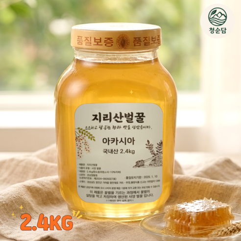 청순담 아카시아꿀 지리산벌꿀 사양꿀 국내산 100% 2.4kg, 1개 솔직 후기 | 실사용자 리뷰 분석 - 상품 이미지 4