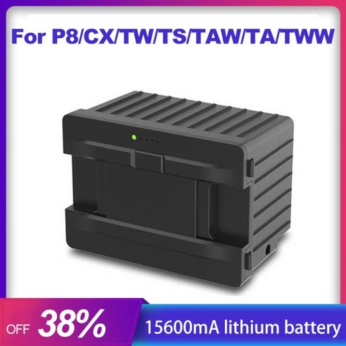 Alpicool 자동차 냉장고 내장 리튬 배터리 P8 CX TA 15600mAh 이미지 2