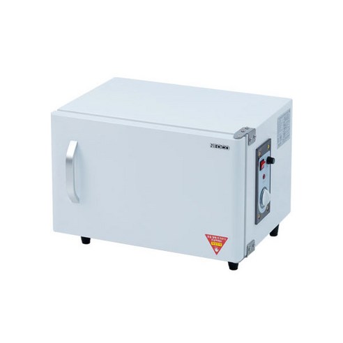 네오코 온장고 NT3-500 15리터 개봉기 | 실사용 후기 썸네일