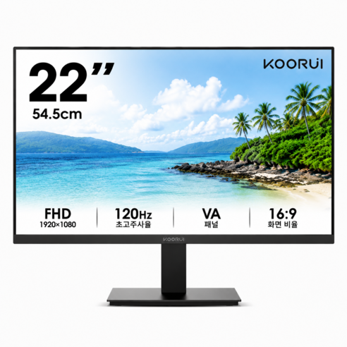 쿠루이 22인치 FHD VA 120Hz 블루라이트 지원 광시야각 모니터, E2212H, 54.6cm
