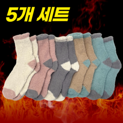 투니스 여성 배색 보온 데일리 수면양말 세트