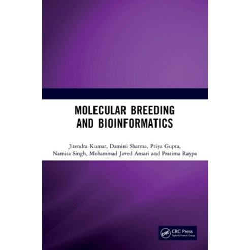 (영문도서)Molecular Breeding and Bioinformatics Hardcover, CRC Press, English, 9781041247326