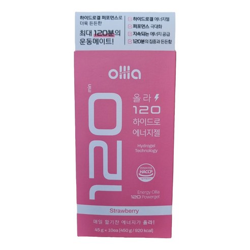 올라 120 하이드로 에너지젤 파워젤 러닝 마라톤 자전거 스포츠 식품 딸기, 10개, 45g
