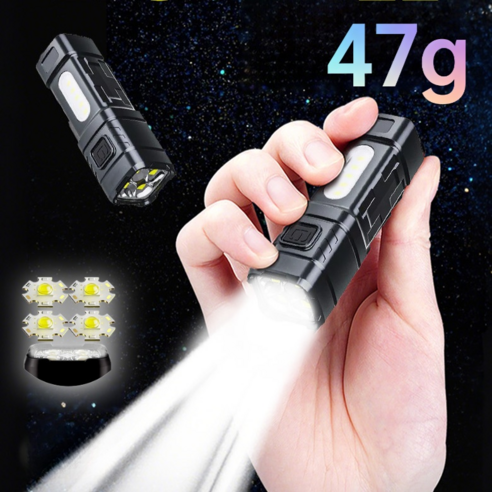 미니 손전등 초경량 47g 초강력 led 손전등 휴대용 후레쉬, 블랙, 1개