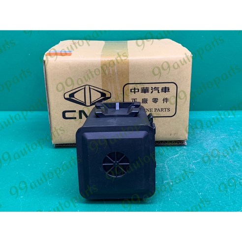 三菱VIRAGE 1.8 ZINGER 2.4 1780A047 活性炭罐活性碳罐中華原廠台灣製