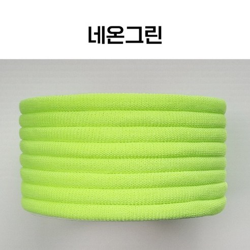 용화양말목 프리미엄 양말목 100g, 1개, 65-1번 네온그린_100g