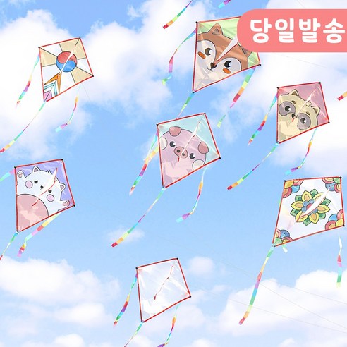 민화샵 가오리연만들기 (얼레포함) 연날리기 방패연만들기, 5.여우