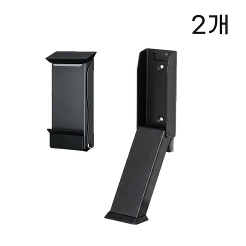 WHH 1+1 무타공 접착식 자석 도어스토퍼 인테리어 페달식 알루미늄 말발굽, 2개, 블랙