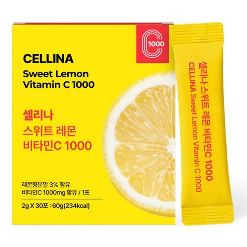 셀리나 스위트 레몬 맛있는 비타민C 1000 가루 분말 스틱, 1개, 30회분