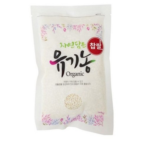 자연담은 유기농 찹쌀, 250g, 1개