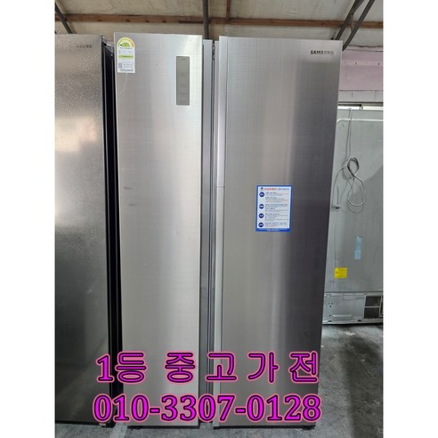 [중고]삼성 824리터 17년식 푸드쇼케이스 양문형냉장고