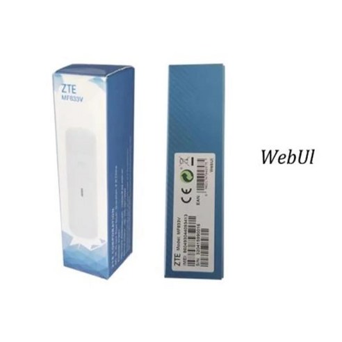 ZTE MF833V USB 150 Mbps 무선 4g LTE 모뎀 - 유무선공유기 | 쿠팡