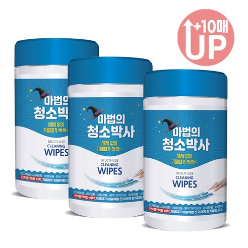 마법의 청소박사 다목적 세정 티슈 160매 x 3통 원통형 모니터 액정 클리너 노트북 키보드 기름때 찌든때 제거 청소 물티슈