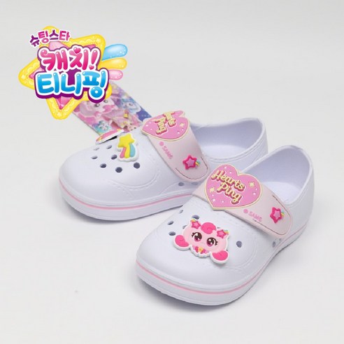 캐치티니핑 하츄핑 EVA 실내화