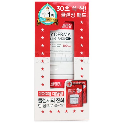 나이팅게일 클렌징패드 100매 x 2개입 클렌징 티슈 솔직 후기 | 피부 타입별 분석 - 상품 이미지 1