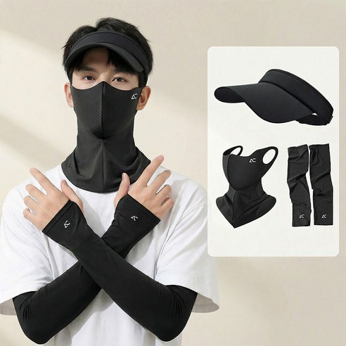 마술사 자외선차단 마스크 모자 쿨토시 남녀 공용, 1세트, 블랙