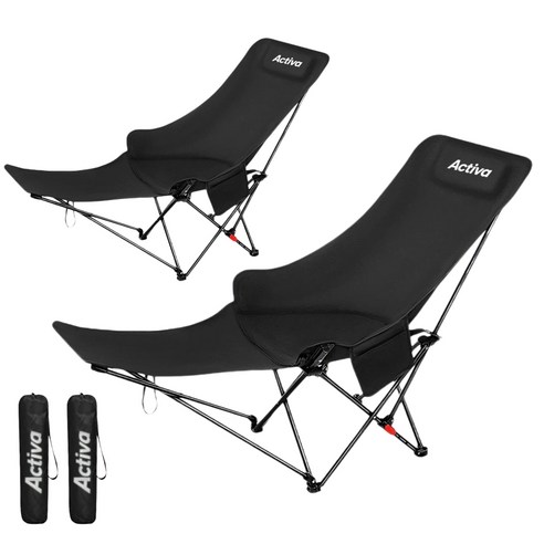Activa 각도조절 발받침 캠핑의자 2P 세트, 2개, 기본 디자인-블랙