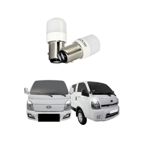 포터2 봉고3 디젤 LPG 전용 2020-2026년형 면발광 LED데이라이트 주간주행등 차량한대분, S25, 1세트 S25, 1세트