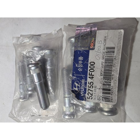 현대모비스 현대자동차 포터 2 후 하브볼트 22mm 공구 사이즈 52755-4F000 좌우 공용 527554F000 호일 볼트 ...