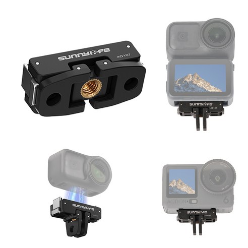 DJI 오즈모 나노 액션6 호환 마그네틱 퀵 릴리즈 1/4 멀티 마운트 베이스 브라켓 OSMO NANO ACTION, 실버, 1개