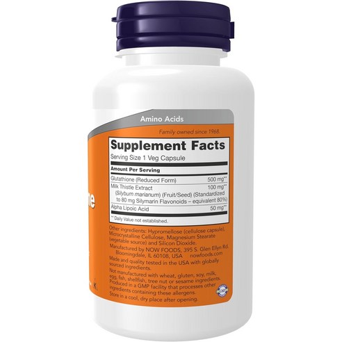 나우푸드 글루타티온 500mg 베지 캡슐 60정, 1개 맛있게 먹은 솔직 후기 - 상품 이미지 2