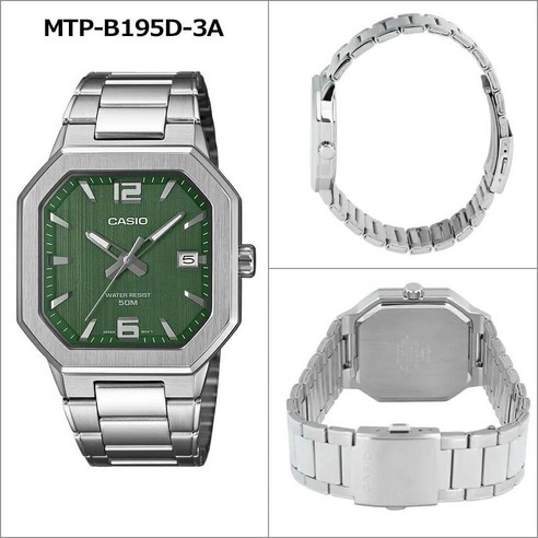 CASIO 카비투스 MTP-B195D-3A 남녀공용 아날로그 손목시계 - 시계 | 쿠팡