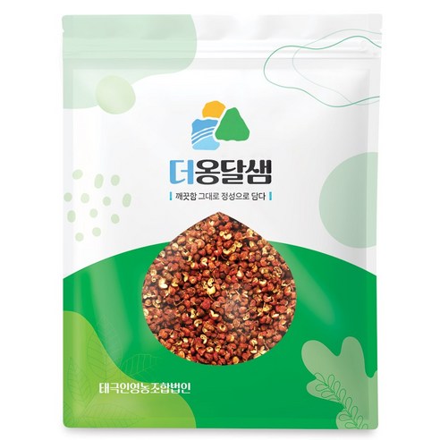 더옹달샘 씨를 제거한 고급 산초 화자오 마라 향신료, 500g, 1개 - 기타한차재료 | 쿠팡