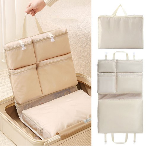 아디프로 접이식 캐리어 정리 파우치 여행용 걸이형 행거 압축 파우치 수납백 가방