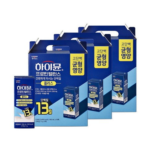 하이뮨 프로틴 밸런스 플러스 190ml, 48개 이미지 2