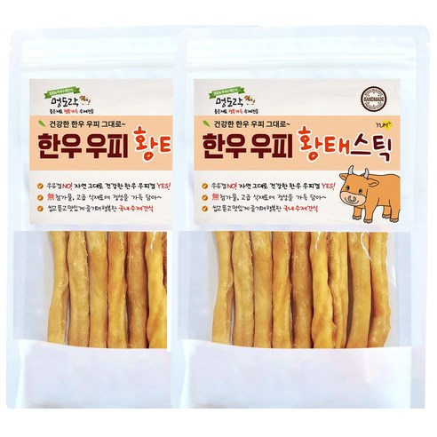 멍도락 한우우피스틱 100% 한우껌 오래먹는 강아지껌 국내산 수제간식, 한우우피황태스틱, 90g, 2개 한우우피황태스틱, 90g, 2개