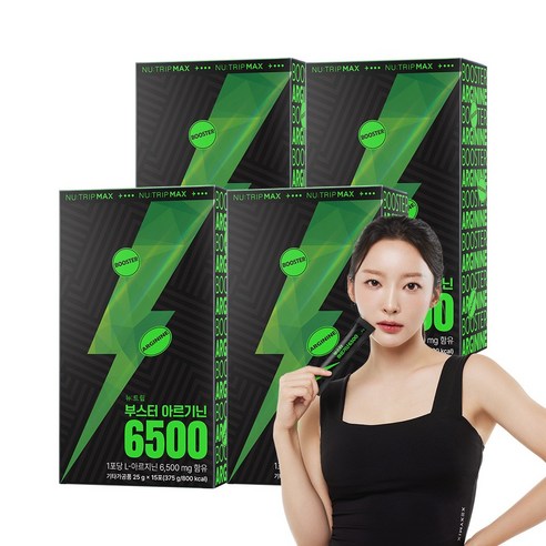 뉴트립 부스터 아르기닌 6500 15p, 4개, 375g