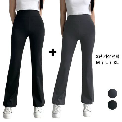 아이니 1+1 여성 하이웨스트 부츠컷 레깅스 스포츠 운동복 하의 2단기장