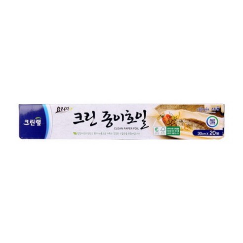 크린랲 종이호일