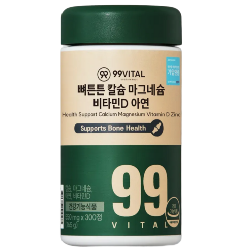 99바이탈 뼈튼튼 칼슘 마그네슘 비타민D 아연 300정, 1개 이미지
