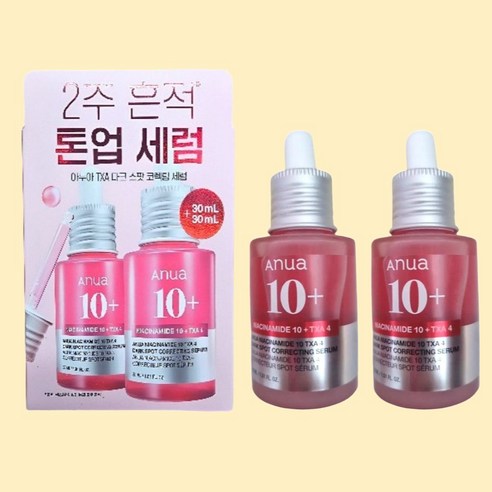 아누아 나이아신아마이드 10 TXA 4 다크 스팟 코렉팅 세럼, 30ml, 2개