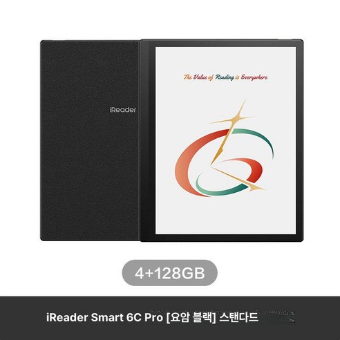 픽비아 바형이북리더기 이북리더기파우치 기본구성, 1개, 스마트 6C 프로 옵시디언블랙 스탠다드 에디션