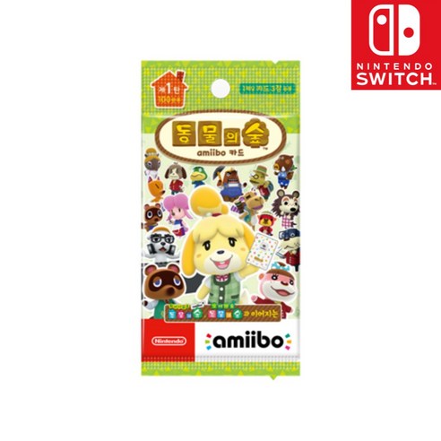 [닌텐도] 아미보카드 1탄 (5팩)